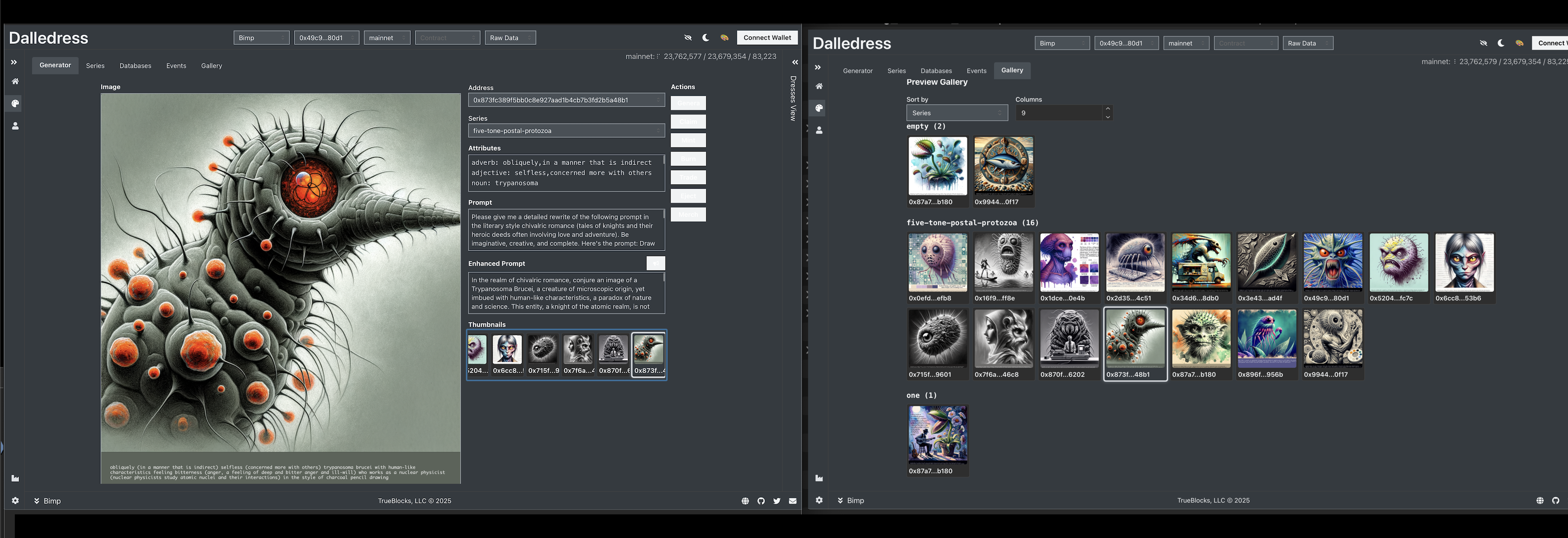 DalleDress Screenshot